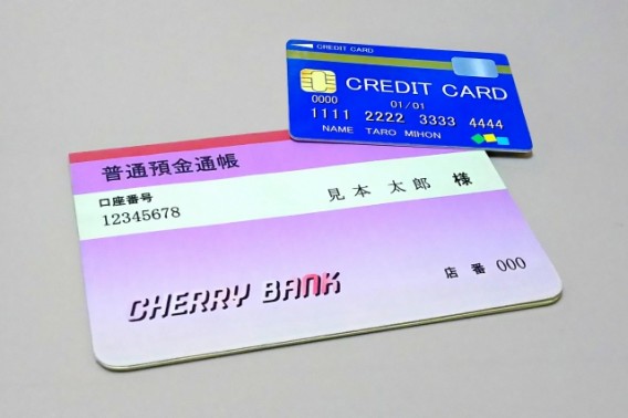 銀行振込・クレジットカード