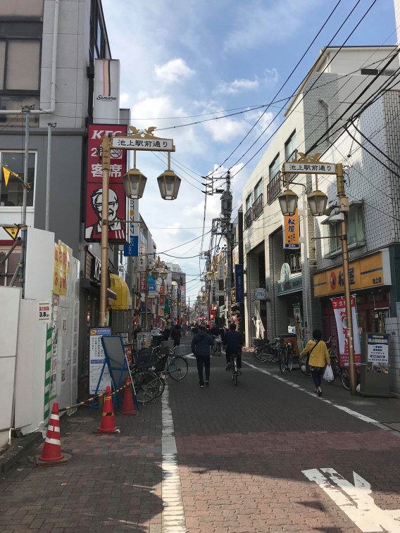 池上駅前商店街