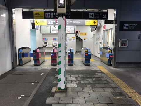 池上駅改札(1カ所のみ・平成30年10月現在)