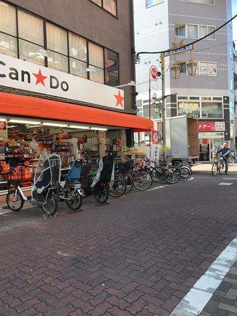 100円ショップ