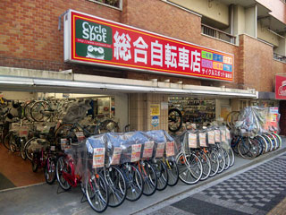 蒲田で、自転車・パンク・修理なら、サイクルスポット蒲田店