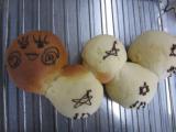 大田文化の森でパン作り教室