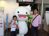 ここにもゆるキャラ”テクノくん”・三菱みなとみらい技術館