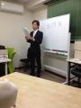 大田区異業種交流会・私の得意分野は？