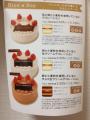 「ケーキ食べたい」でもアレルギー