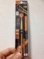 高級耳かきってどうなの？１８００円也