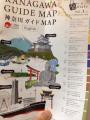 外国人向けガイドマップが楽しい・神奈川ガイドMAP