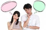 健康のための思考法「無いこと」と「あること」