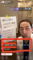 仙腸関節が軽すぎる